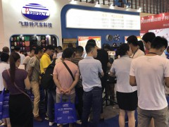 日照房车频道录制飞斯特郑州展会现场视频