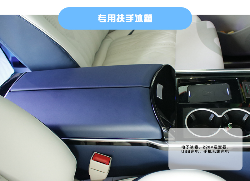帝王蓝套餐E_05