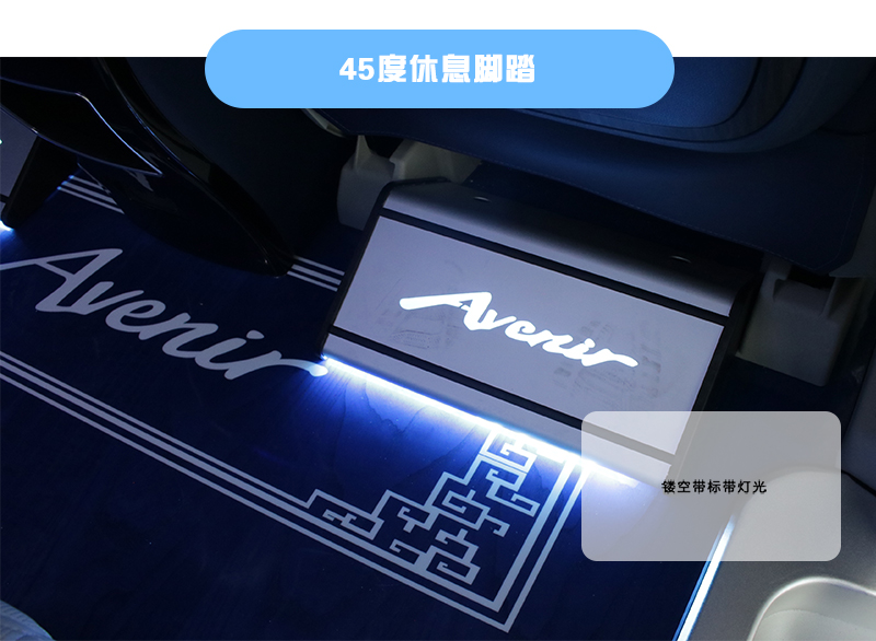 帝王蓝套餐E_07