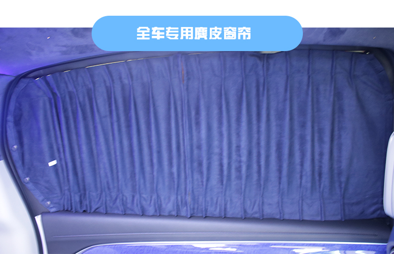 帝王蓝套餐E_14