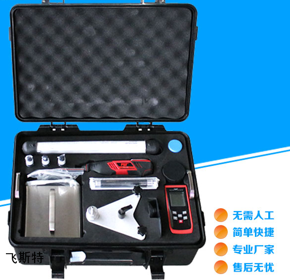 汽车玻璃修补器